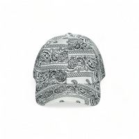 Chokore Chokore Paisley print Baseball Cap (White)